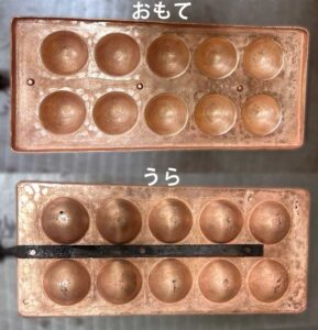 洗浄・修理後の銅製たこ焼き器